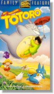 The Fox Video VHS cover of 'My Neighbor Totoro - (C) Fox Video