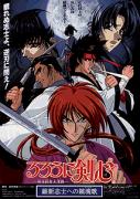 Kenshin DVD movie jacket