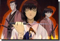 Kenshin LD OAV 1 jacket