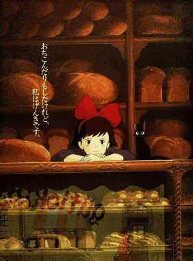 Kiki working at the bakery, waiting for customers